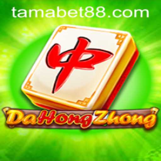 Exploring DaHongZhong: A Unique Blend of Strategy and Culture